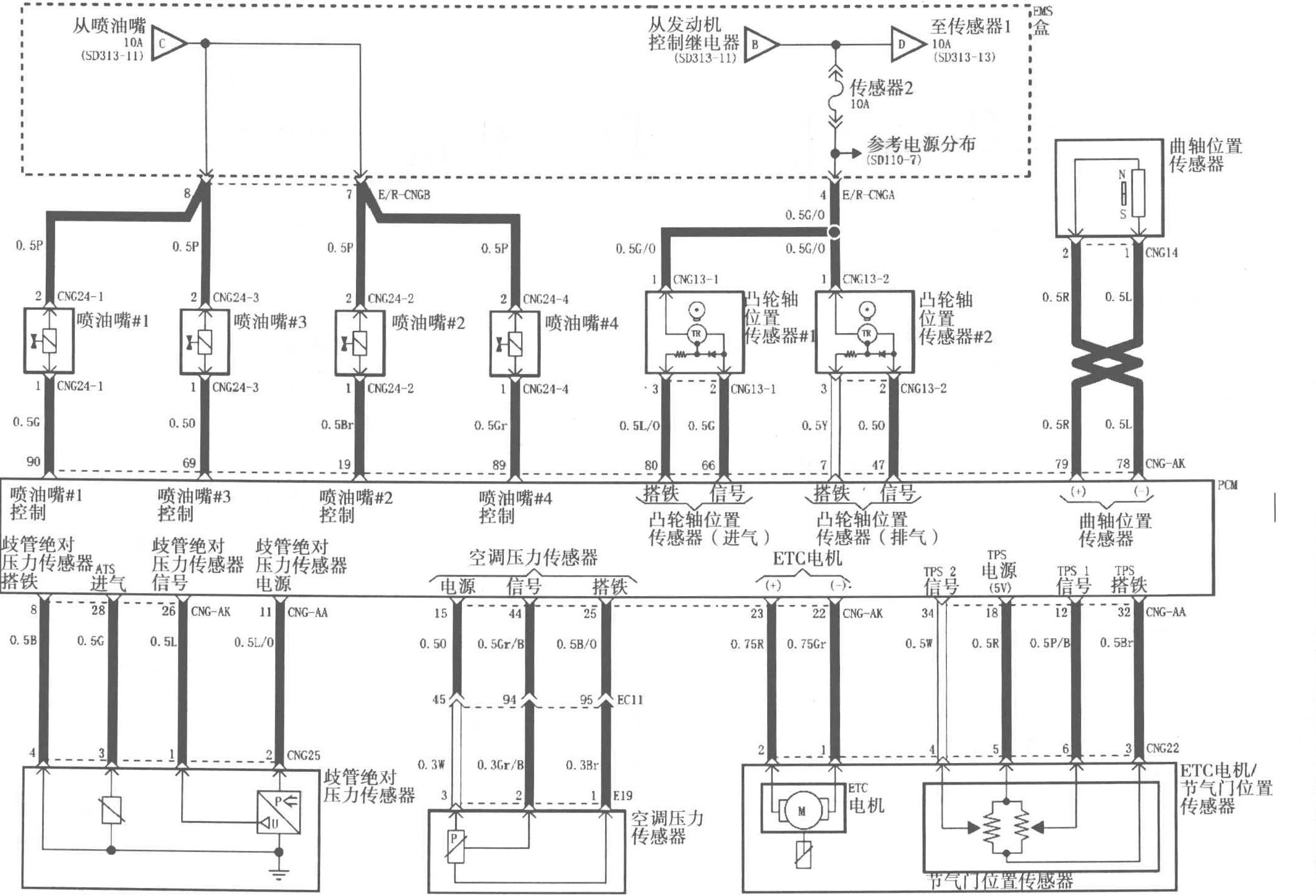 图5-1-19(SD313-12)